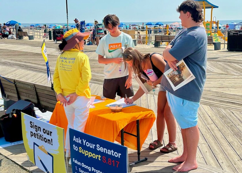 Image for article New Jersey, USA: Praktykujący organizują wydarzenia, aby przedstawić Falun Dafa