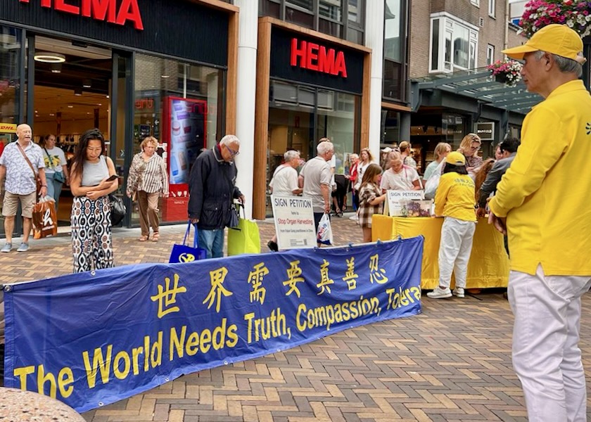 Image for article Holandia: Ludzie w Zoetermeer pozytywnie odbierają Falun Dafa
