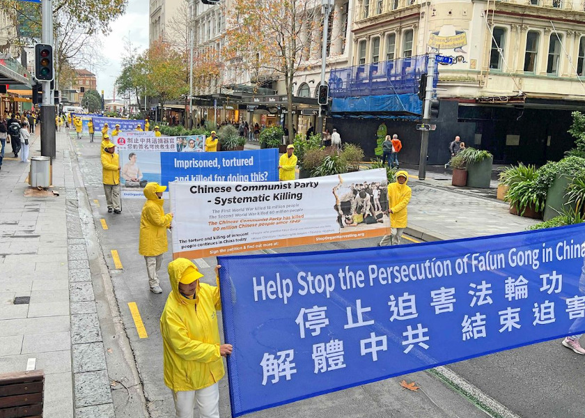 Image for article Nowa Zelandia: Praktykujący Falun Gong zorganizowali wiec i marsz z okazji Dnia Ofiar Tortur