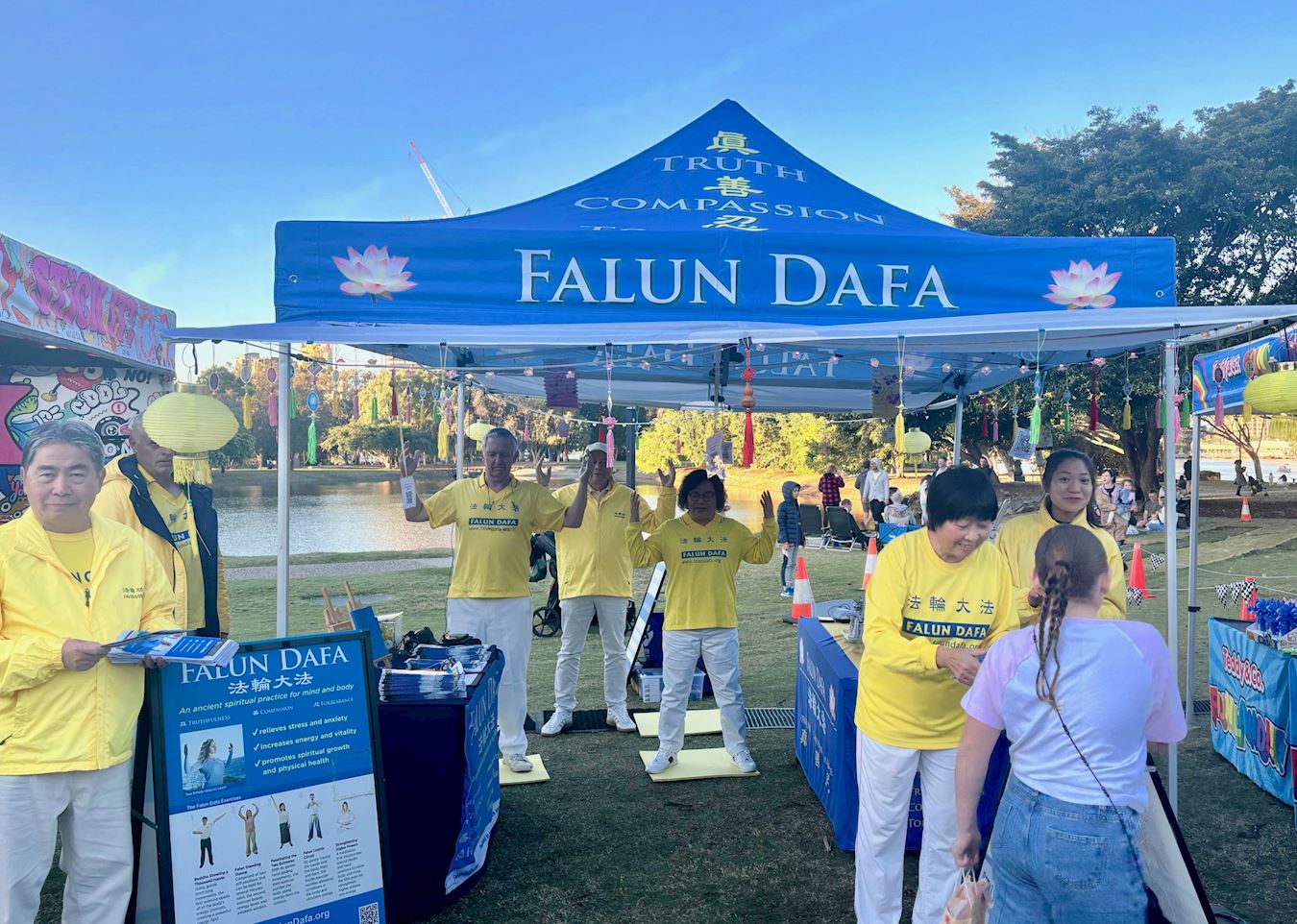 Image for article Australia: Przedstawienie praktyki Falun Dafa na lokalnym wydarzeniu