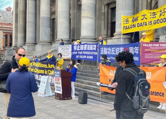 Image for article Australia: Wydarzenia w Adelajdzie wzywają do zakończenia prześladowań Falun Dafa przez chiński reżim