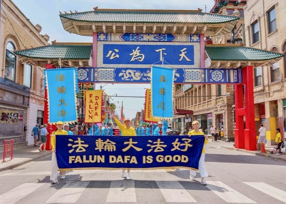 Image for article Chicago, USA: Marsz wzywa do zakończenia prześladowań Falun Gong