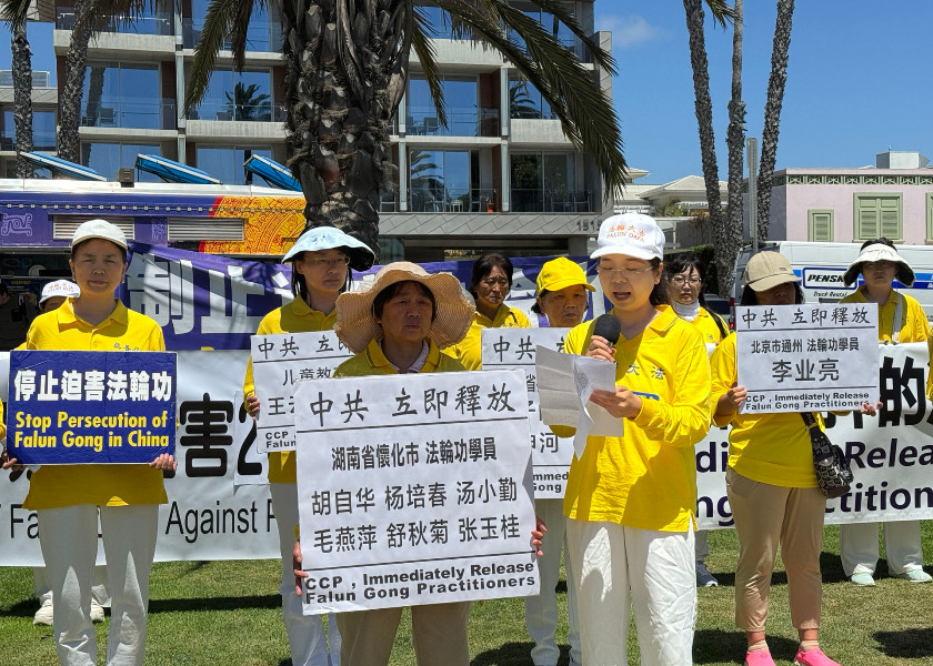 Image for article Kalifornia, USA: Wydarzenia podnoszą świadomość na temat prześladowań Falun Gong