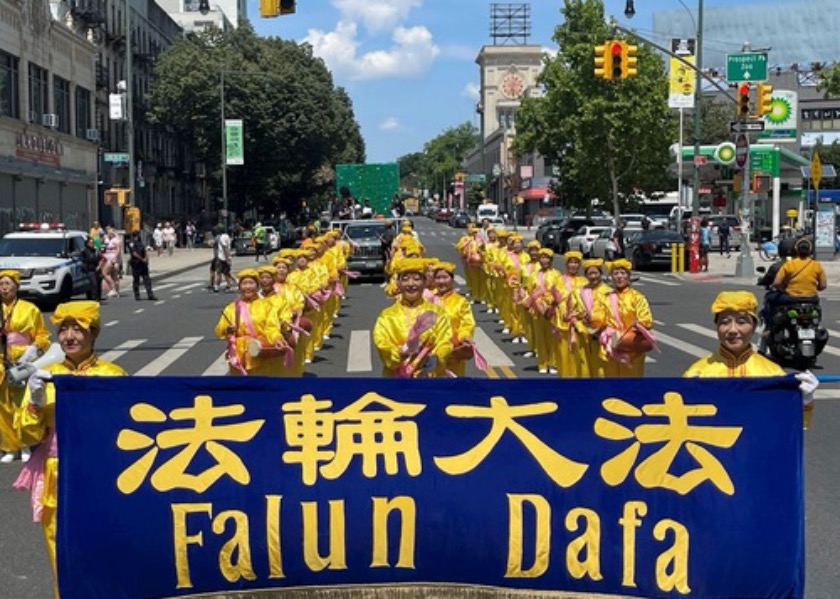 Image for article Nowy Jork: Prezentacja Falun Dafa podczas dorocznego wydarzenia Brooklyn Unity Walk and Community Parade