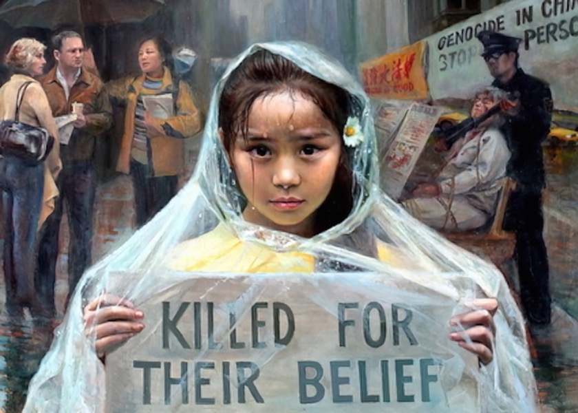 Image for article Zgłoszono w lipcu 2025 r.: Piętnastu praktykujących Falun Gong umiera w wyniku prześladowań