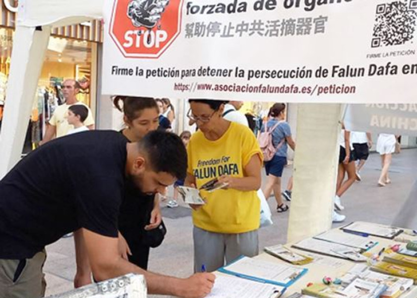 Image for article Hiszpania: Podnoszenie świadomości na temat Falun Dafa w turystycznym mieście Lleida