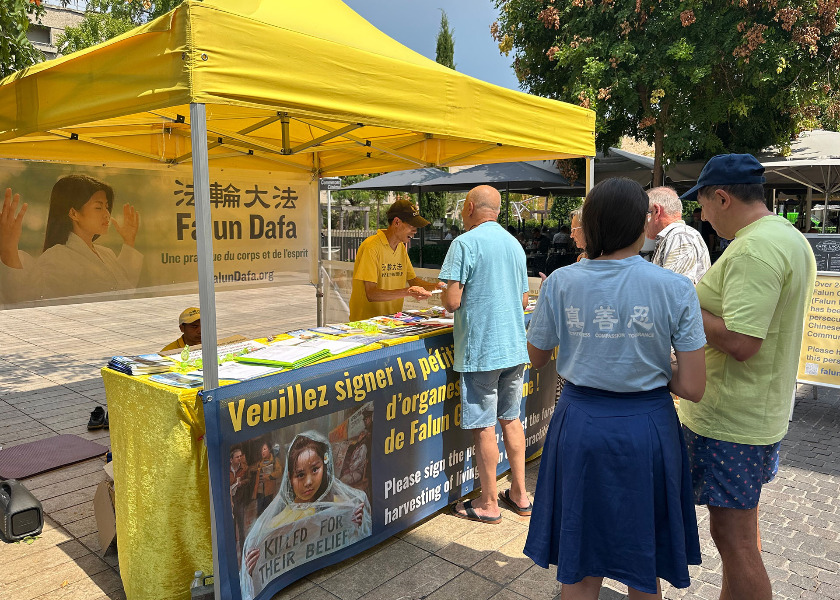 Image for article Francja: Wydarzenia w miastach nadmorskich podnoszą świadomość na temat prześladowań Falun Gong