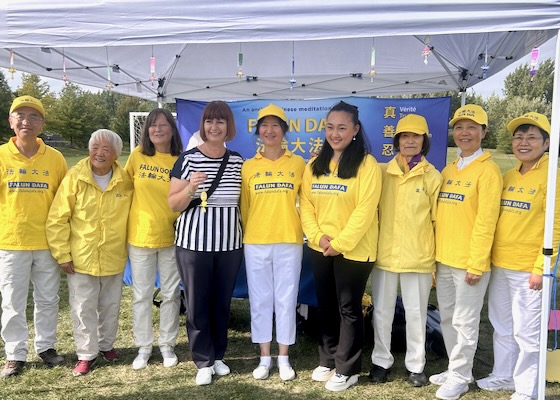 Image for article Ottawa, Kanada: Przedstawienie praktyki Falun Dafa na festiwalach wielokulturowych