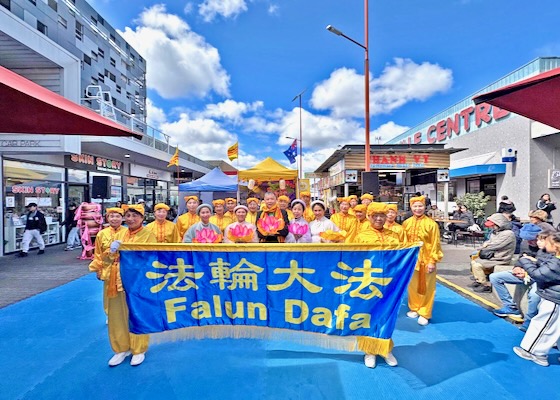 Image for article Melbourne, Australia: Praktykujący Falun Dafa zaproszeni do występu na Święcie Środka Jesieni