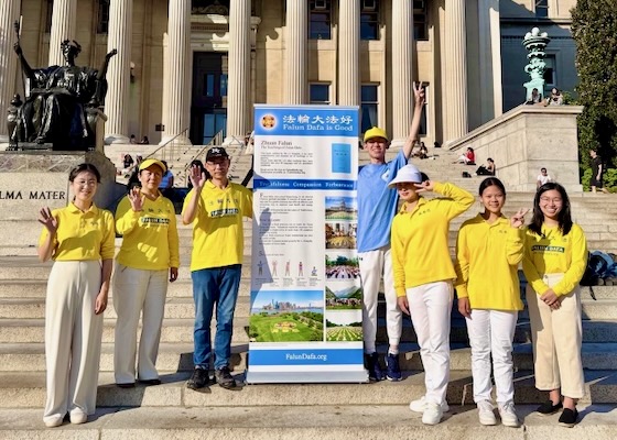 Image for article Nowy Jork: Przedstawienie praktyki Falun Dafa podczas Welcome Home Week na Uniwersytecie Columbia