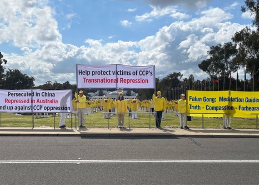 Image for article Australia: Wiec przed budynkiem parlamentu wzywa do zakończenia transnarodowych represji Komunistycznej Partii Chin