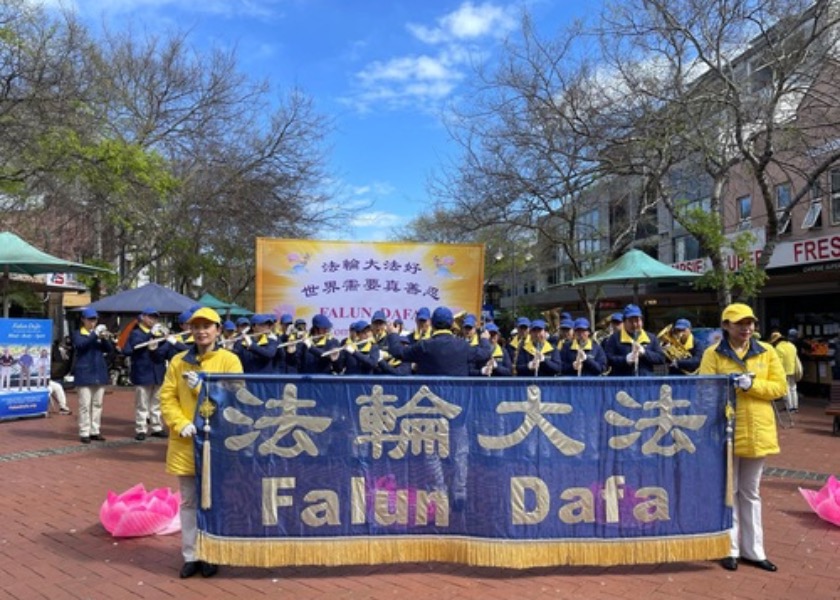 Image for article Sydney, Australia: Świętowanie globalnego rozprzestrzeniania się Falun Dafa i uznanie wagi tego faktu dla ludzkości