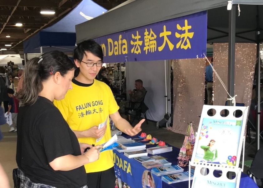 Image for article Massachusetts, USA: Przedstawienie praktyki Falun Dafa na targach Three County Fair w Northampton