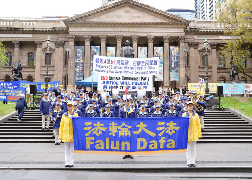 Image for article Melbourne, Australia: Wiec pochwalny dla 450 milionów osób, które wystąpiły z KPCh