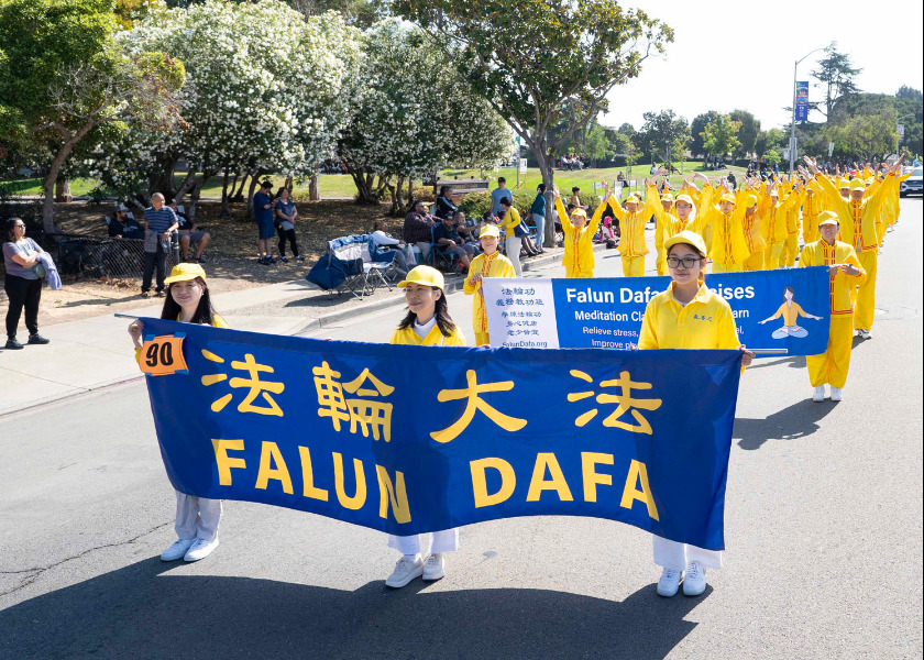 Image for article Kalifornia: Praktykujący Falun Gong wnoszą radość do parady z okazji Dni Newark