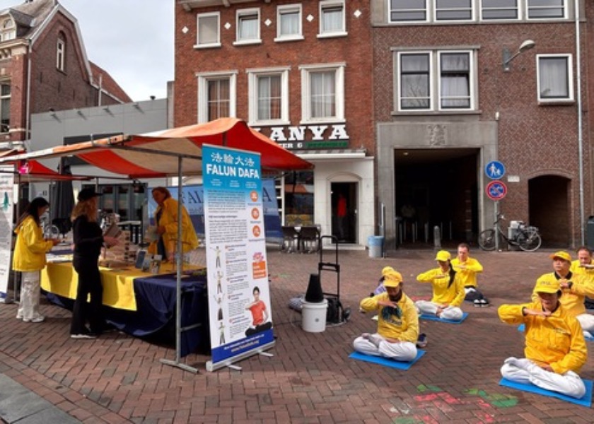 Image for article Holandia: Przedstawienie praktyki Falun Dafa podczas Dnia Roosendaal