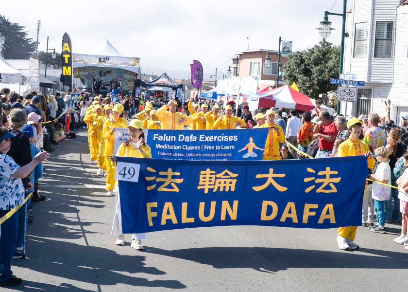 Image for article San Francisco: Kongresmen wyraża poparcie dla Falun Gong podczas parady Fog Fest