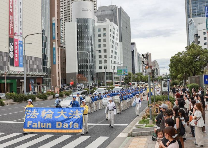 Image for article Japonia: Dostojnicy wyrażają poparcie dla marszów w Kobe i Osace, które mają na celu podniesienie świadomości na temat prześladowań w Chinach