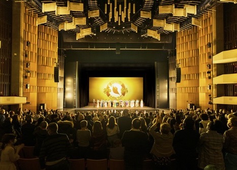 Image for article Waxahachie, Teksas: Proklamacja honoruje Shen Yun Performing Arts