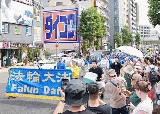Image for article Japonia: Dostojnicy potępiają prześladowania Falun Dafa podczas wydarzeń w dwóch miastach