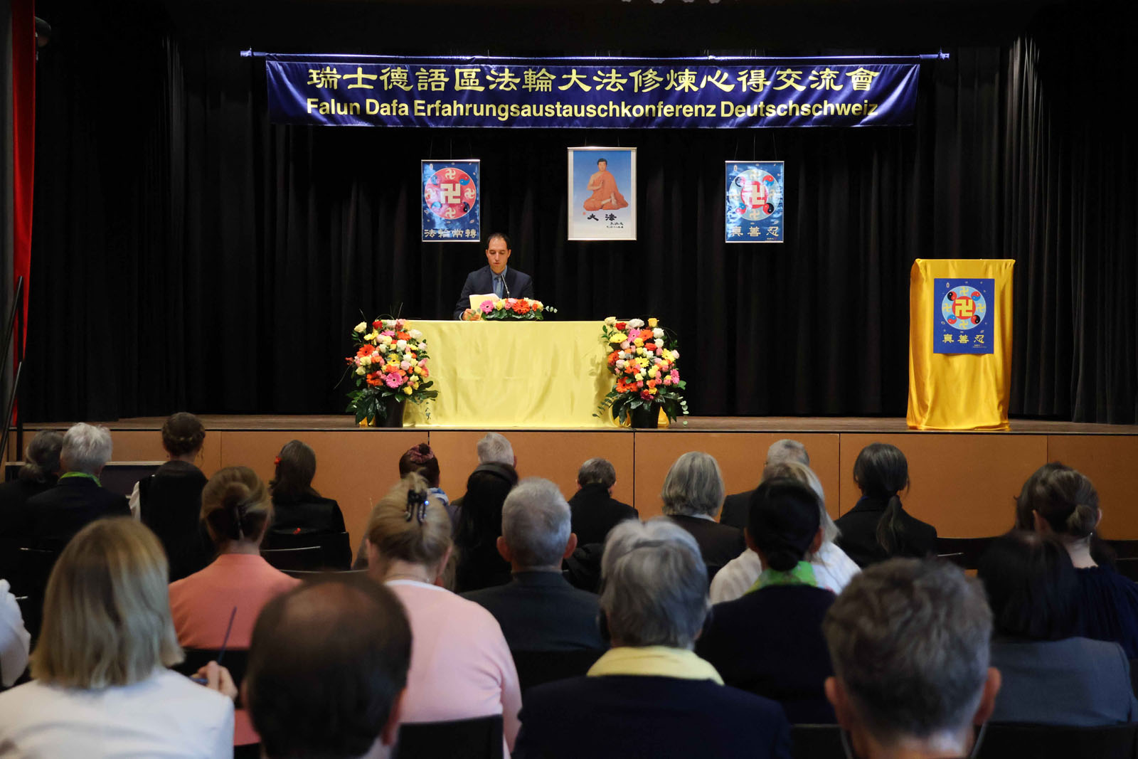 Image for article Szwajcaria: Szósta Konferencja Wymiany Doświadczeń Falun Dafa odbyła się w Schupfheim