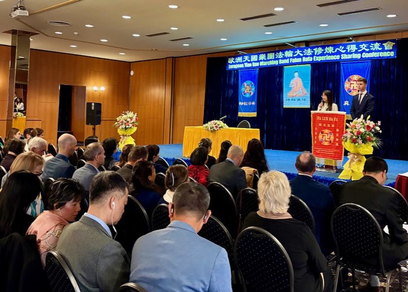 Image for article Europejska Orkiestra Marszowa Tian Guo organizuje konferencję poświęconą wymianie doświadczeń kultywacyjnych