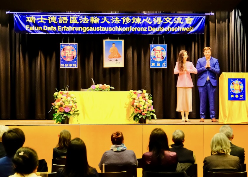 Image for article Praktykujący dzielą się spostrzeżeniami z udziału w konferencji wymiany doświadczeń w Szwajcarii