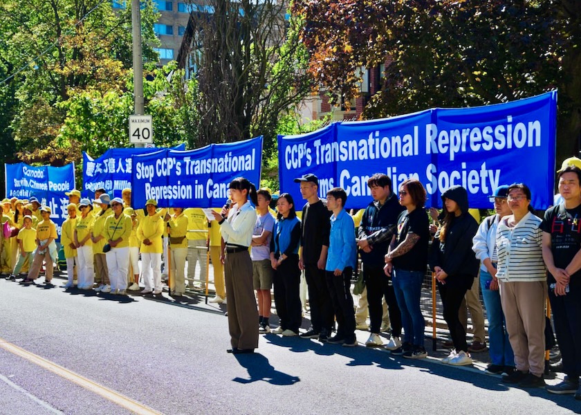 Image for article Toronto, Kanada: Wiec potępia prześladowania Falun Gong