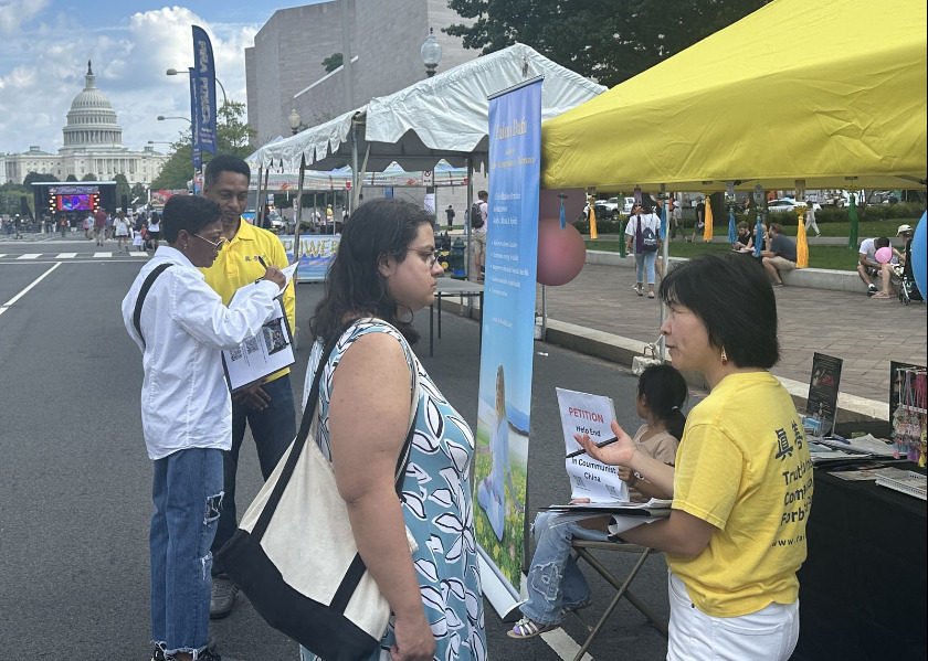 Image for article Waszyngton: Przedstawienie praktyki Falun Dafa na Fiesta DC