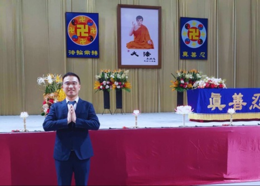 Image for article Młodzi praktykujący na Tajwanie doskonalą się, słuchając innych na konferencji poświęconej wymianie doświadczeń