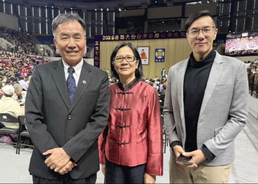 Image for article Rodziny praktykujących zainspirowane do większej pilności po konferencji Fa na Tajwanie