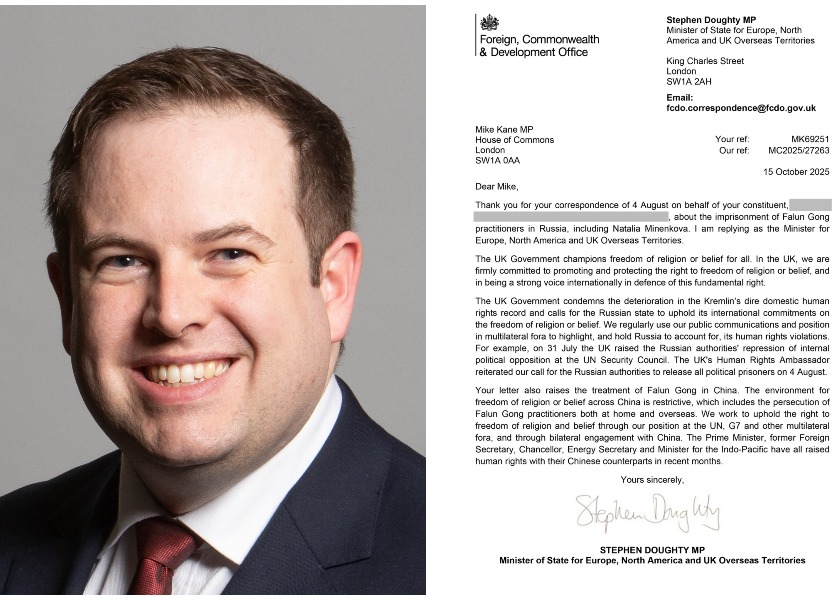 Image for article Brytyjscy urzędnicy i parlamentarzyści ponownie zwracają uwagę na problem grabieży organów i transnarodowych represji, które spowodowane są przez Komunistyczną Partię Chin