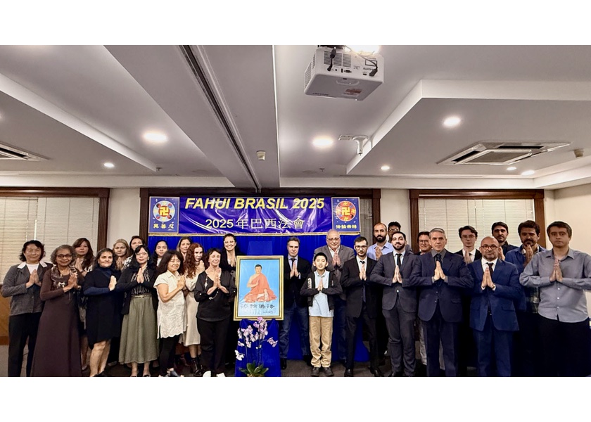 Image for article Brazylia: Praktykujący zainspirowani Konferencją Wymiany Doświadczeń Falun Dafa