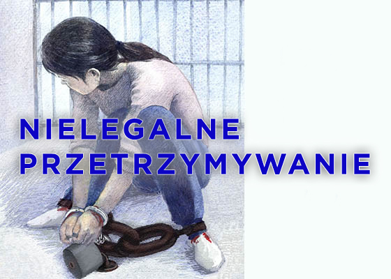 Image for article Prześladowania praktykujących Falun Gong niesłusznie uwięzionych w więzieniu Hankou w prowincji Hubei