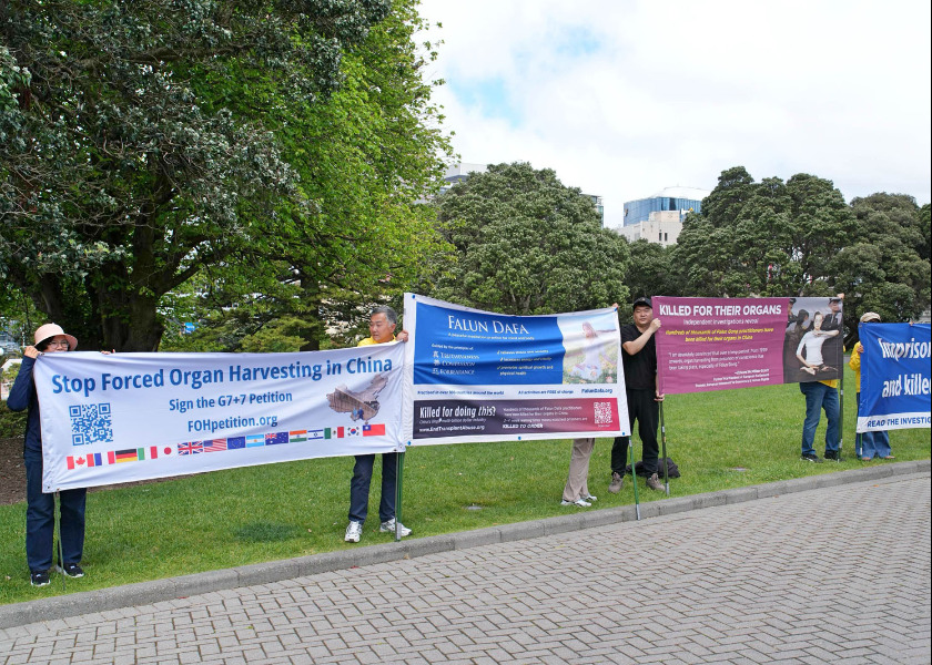 Image for article Nowa Zelandia: Praktykujący wzywają do zakończenia prześladowań ze strony KPCh podczas wizyty przewodniczącego Stałego Komitetu Chińskiego Narodowego Kongresu Ludowego