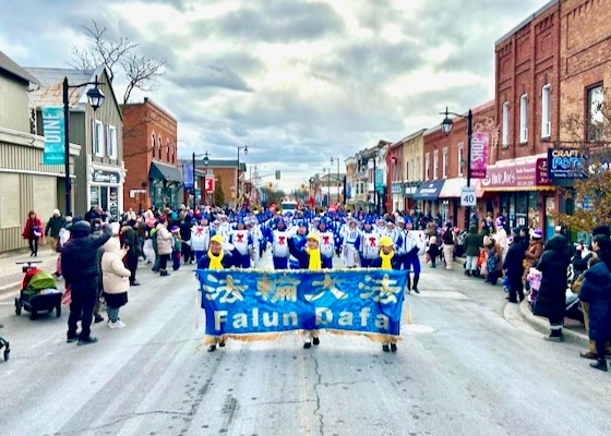 Image for article Kanada: Orkiestra Marszowa Tian Guo zaproszona do udziału w pięciu paradach Świętego Mikołaja