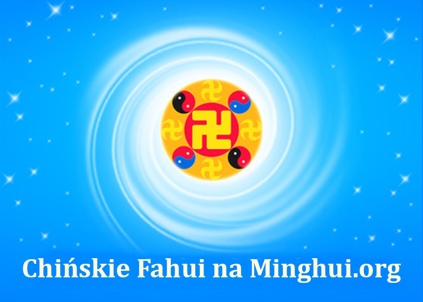 Image for article Chińskie Fahui | Zapamiętywanie Fa i przesyłanie artykułów do Minghui