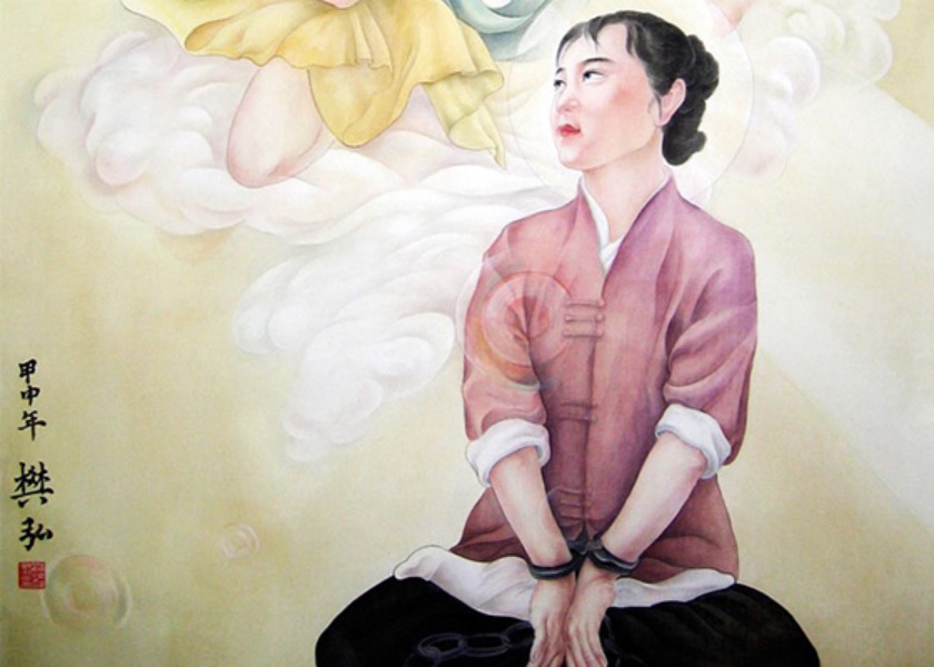 Image for article Była pracownica banku spędziła ponad 14 lat w więzieniu. Niedawno otrzymała kolejny wyrok za wiarę w Falun Gong
