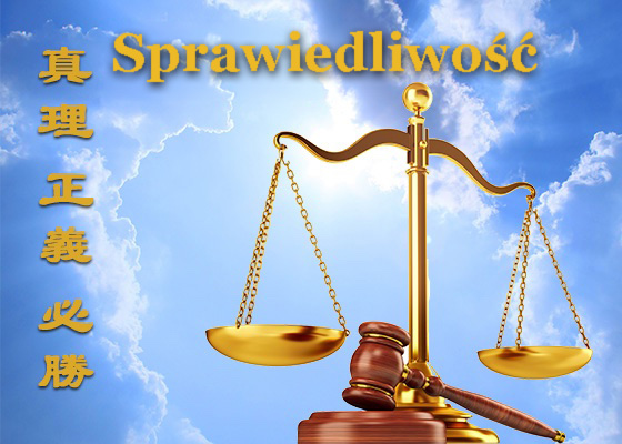 Image for article Refleksje na temat upadku byłego zastępcy szefa Biura 610