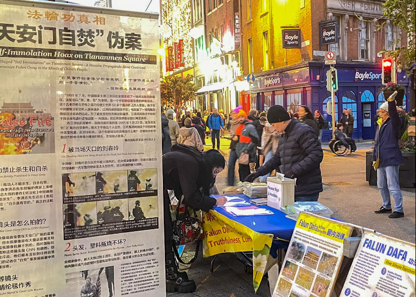 Image for article Irlandia: Chińscy turyści chętni do wystąpienia z Komunistycznej Partii Chin