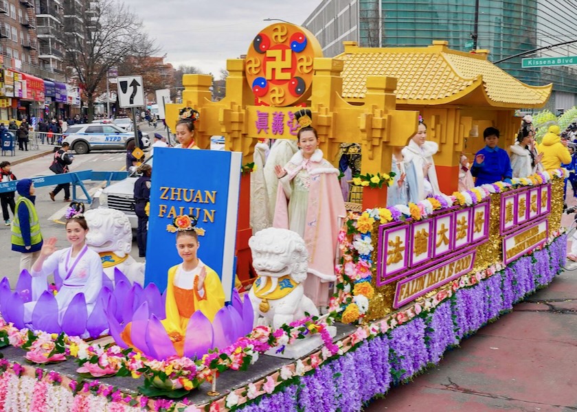 Image for article Flushing, Nowy Jork: Falun Dafa chwalone podczas parady z okazji Chińskiego Nowego Roku