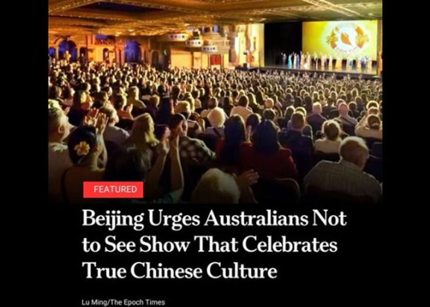 Image for article Australia: Groźby bombowe KPCh i próby zakłócenia występów Shen Yun spotkały się z ostrą krytyką