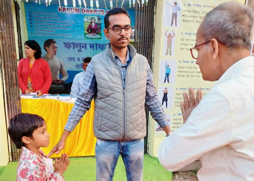 Image for article Indie: Odkrywanie Falun Dafa na 49. międzynarodowych targach książki w Kalkucie