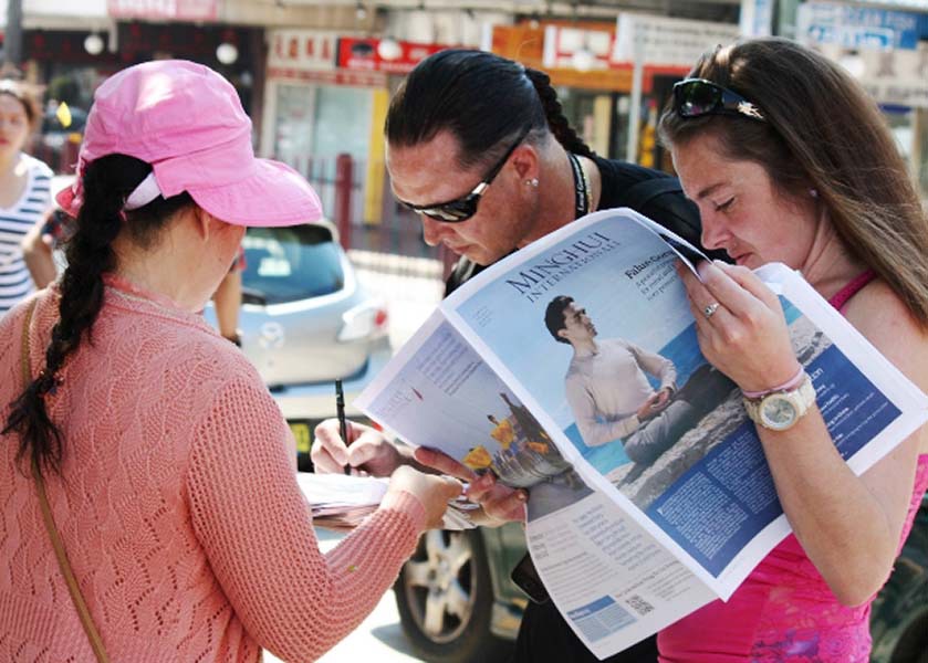 Image for article Wiedza ogólna: Prawa autorskie i dystrybucja materiałów drukowanych od amerykańskich firm