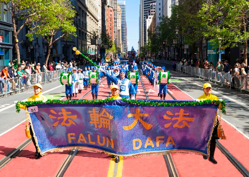 Image for article Kalifornia: Falun Dafa porusza publiczność podczas parady z okazji Dnia Świętego Patryka w San Francisco