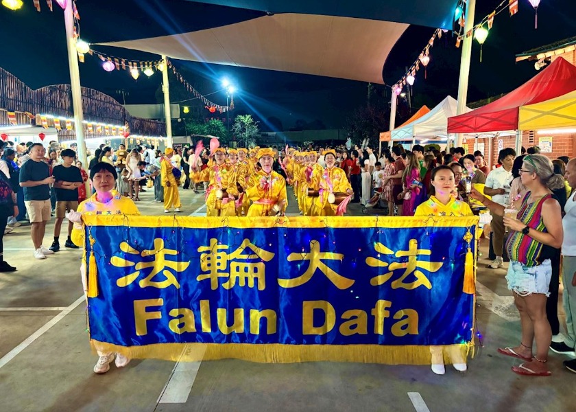 Image for article Praktykujący uczestniczą w obchodach Księżycowego Nowego Roku w Melbourne