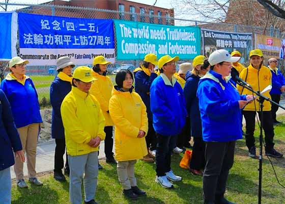 Image for article W Ottawie odbył się wiec, wzywający do zakończenia 27-letnich prześladowań Falun Gong przez Pekin