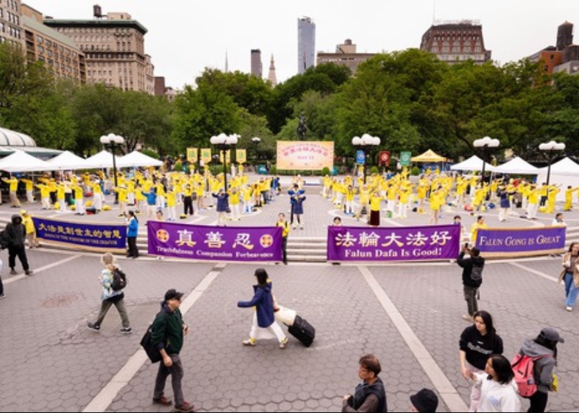 Image for article Nowy Jork świętuje Światowy Dzień Falun Dafa, a przechodnie mogli odczuć harmonijną energię