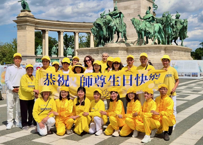 Image for article Węgierscy praktykujący świętują Światowy Dzień Falun Dafa na Placu Bohaterów