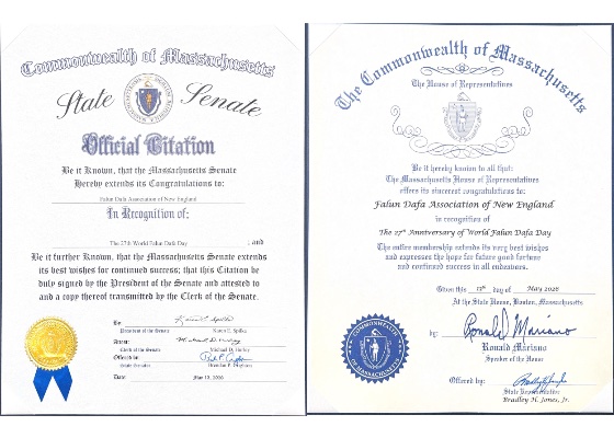 Image for article Senat i Izba Reprezentantów stanu Massachusetts upamiętniają Światowy Dzień Falun Dafa